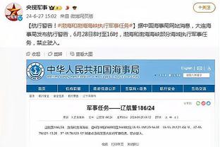 新利体育官网注册入口查询电话截图1